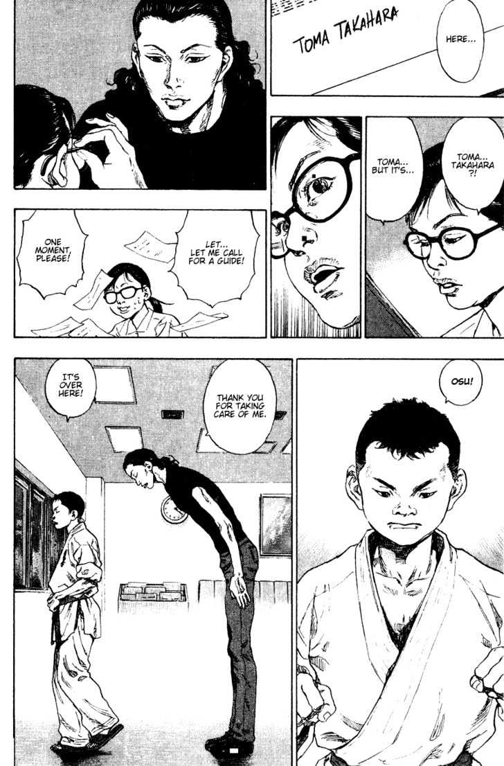 Page 6 of Chapter 174
