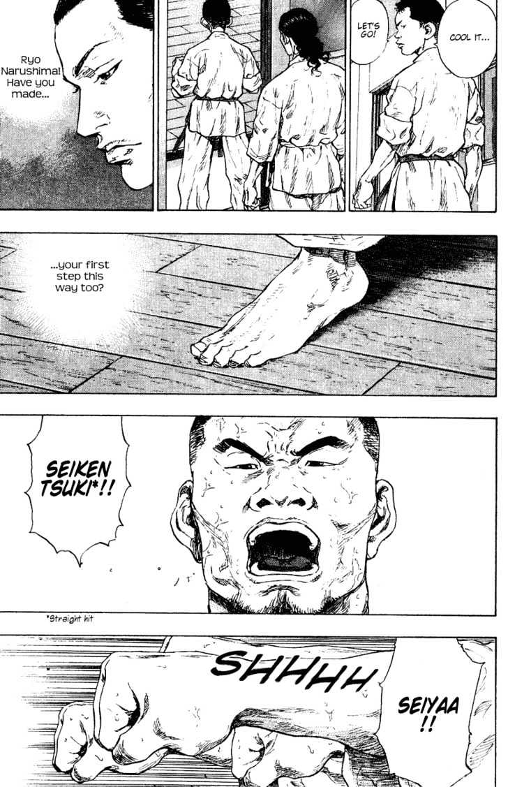 Page 11 of Chapter 174
