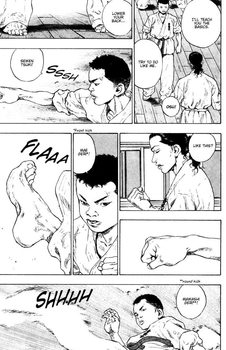 Page 13 of Chapter 174