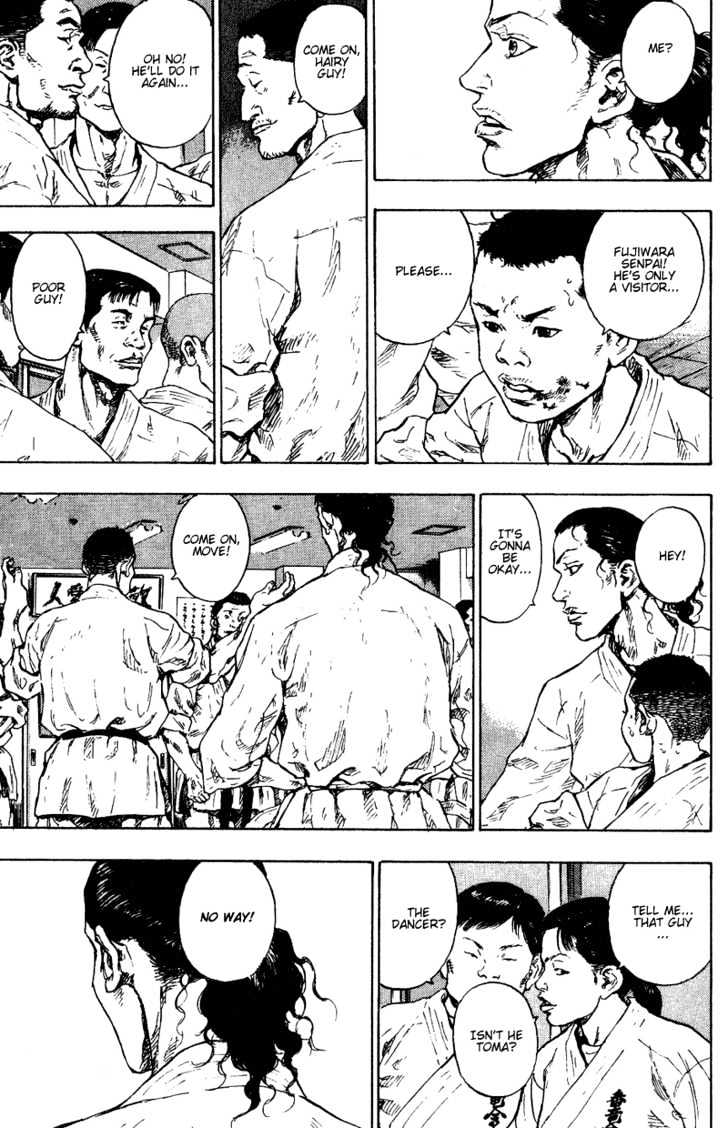 Page 17 of Chapter 174