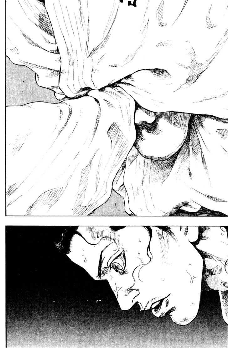 Page 22 of Chapter 174