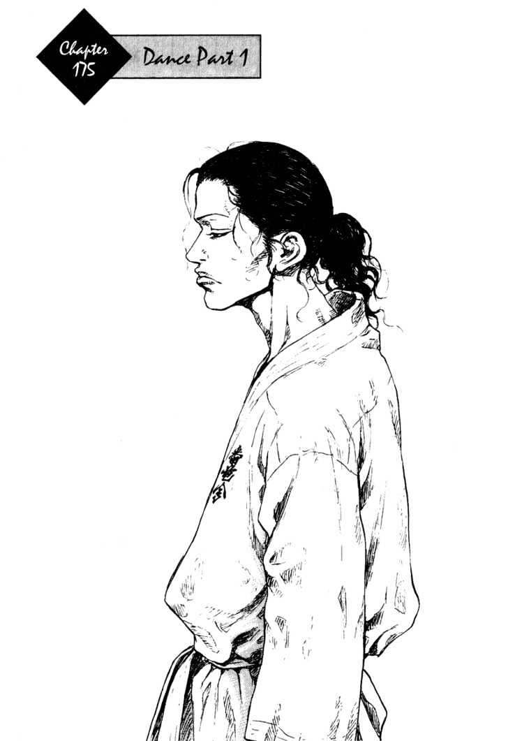 Page 1 of Chapter 175