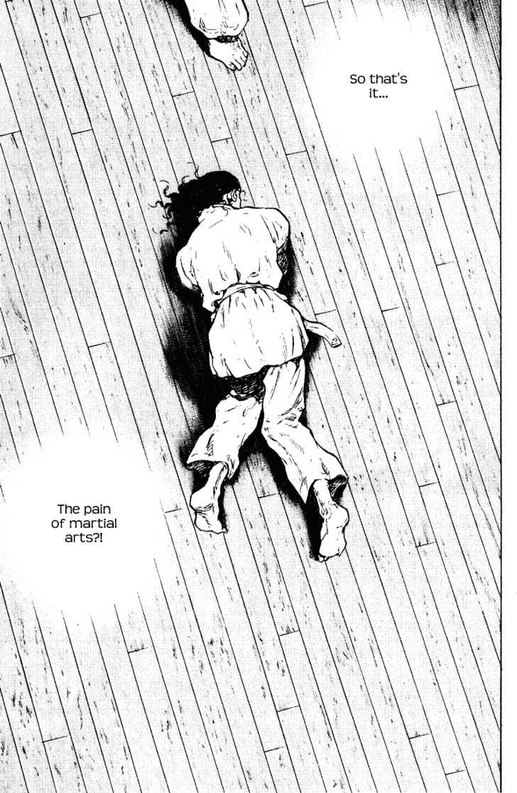 Page 3 of Chapter 175