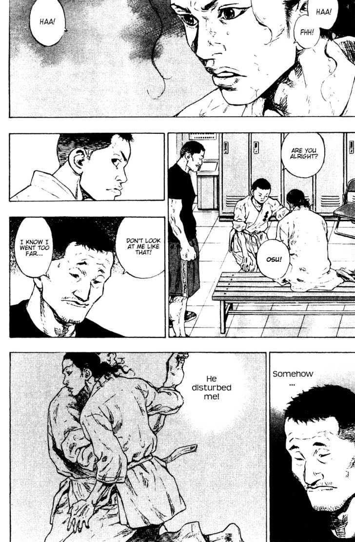 Page 4 of Chapter 175
