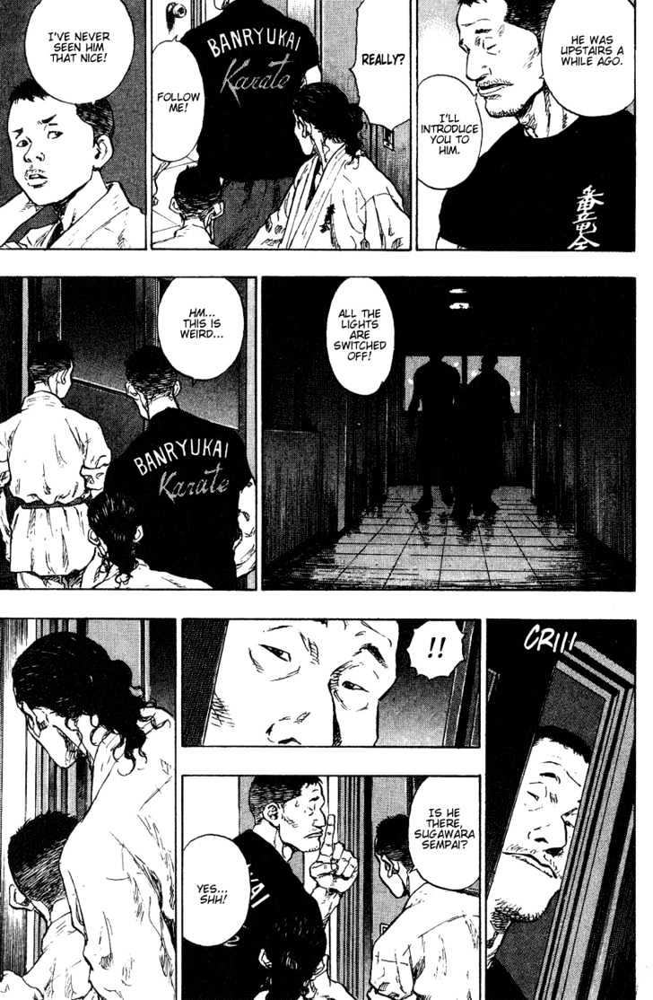 Page 7 of Chapter 175