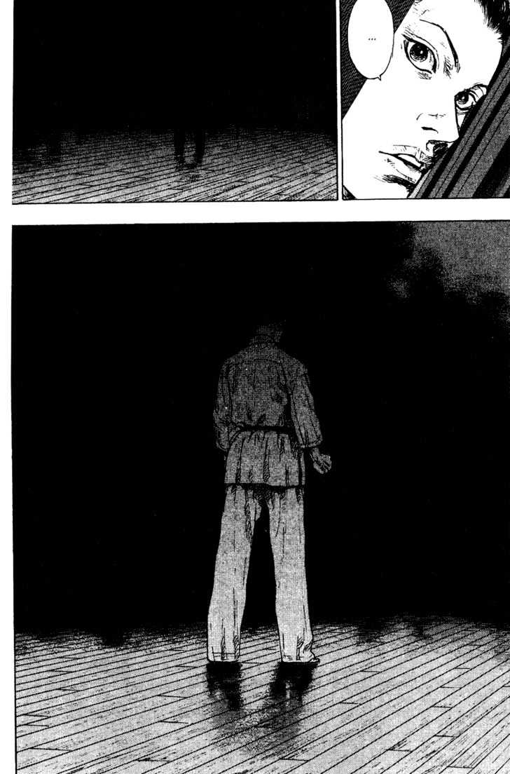Page 8 of Chapter 175