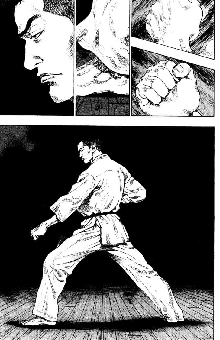 Page 11 of Chapter 175