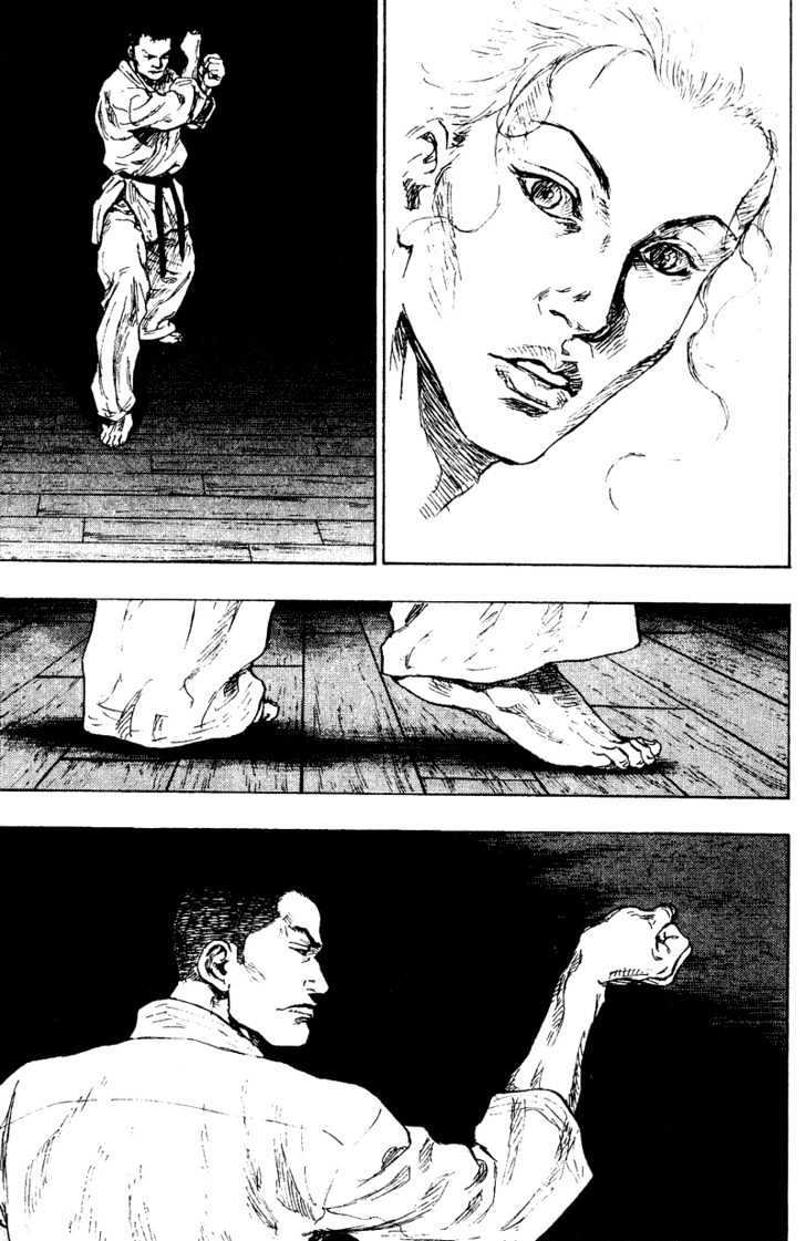 Page 13 of Chapter 175