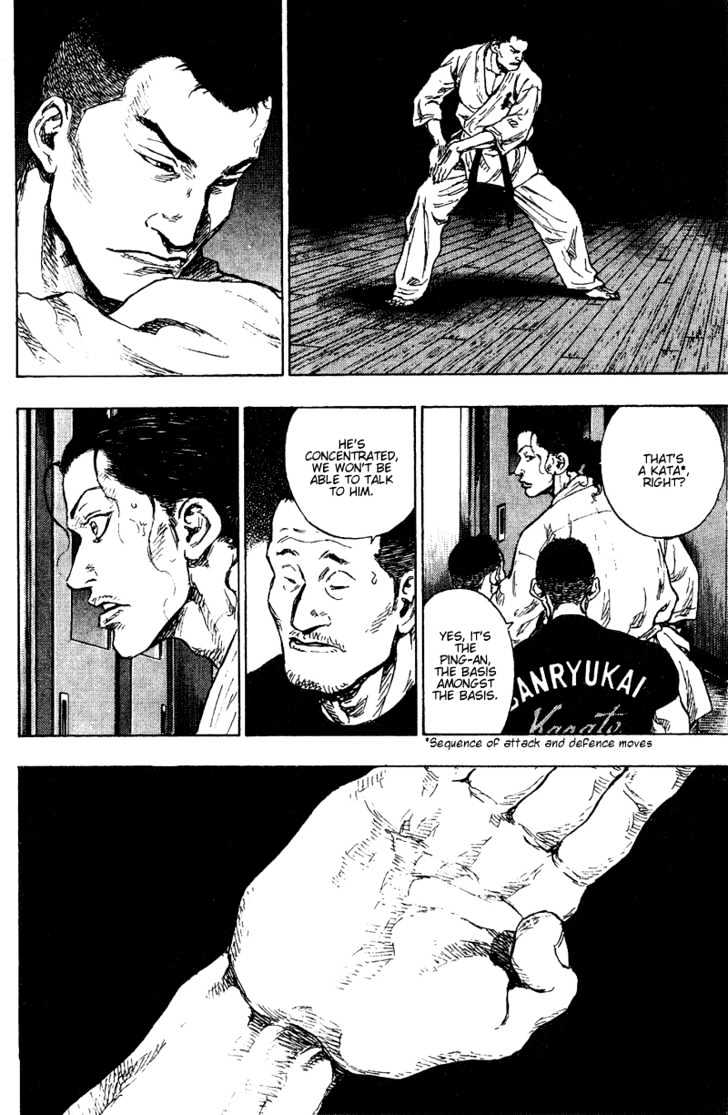 Page 14 of Chapter 175