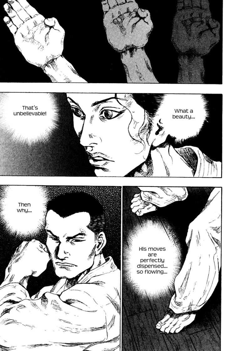 Page 15 of Chapter 175