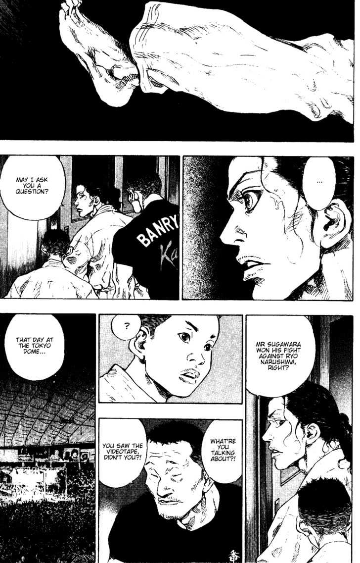 Page 3 of Chapter 176