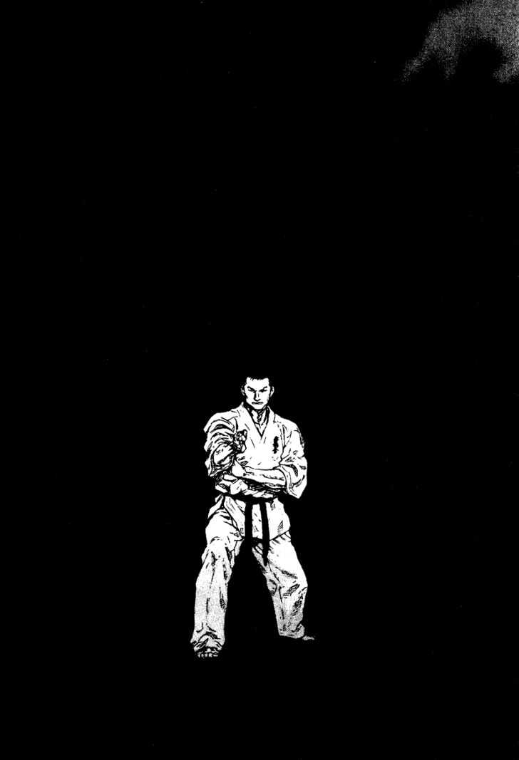 Page 8 of Chapter 176