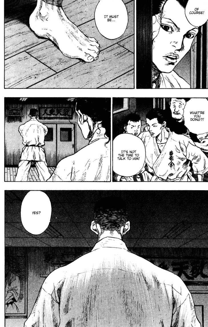 Page 10 of Chapter 176