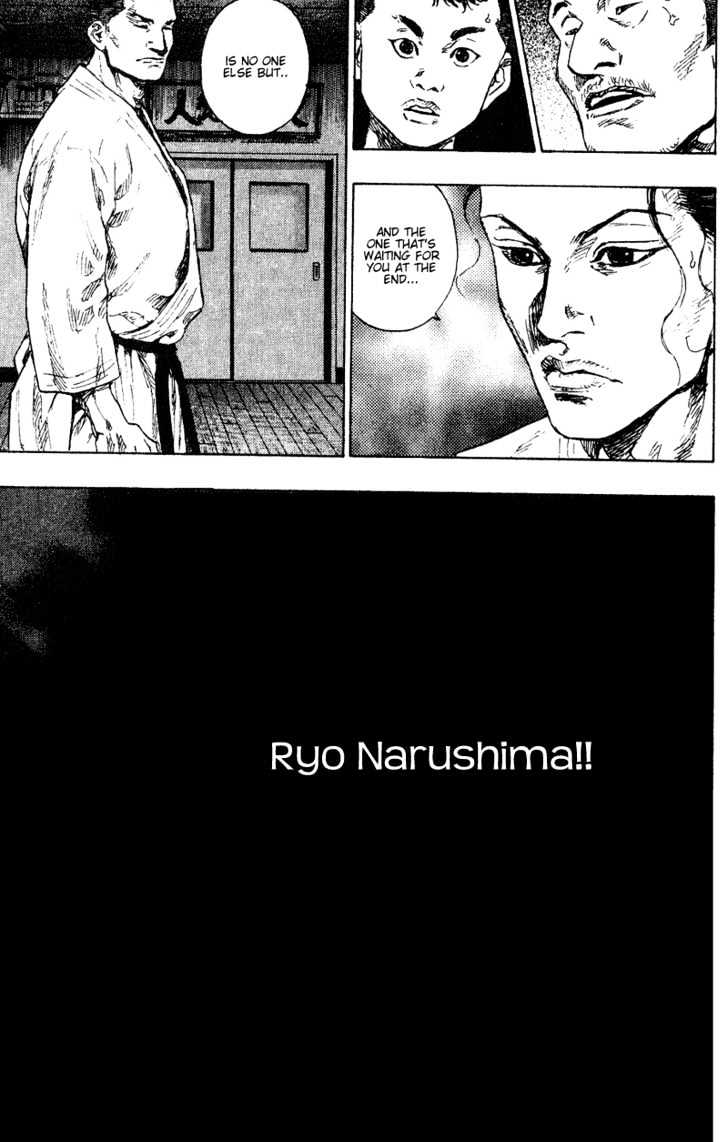Page 13 of Chapter 176