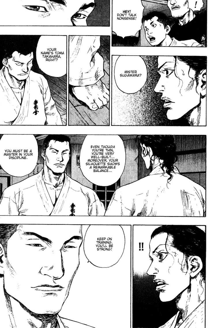 Page 15 of Chapter 176
