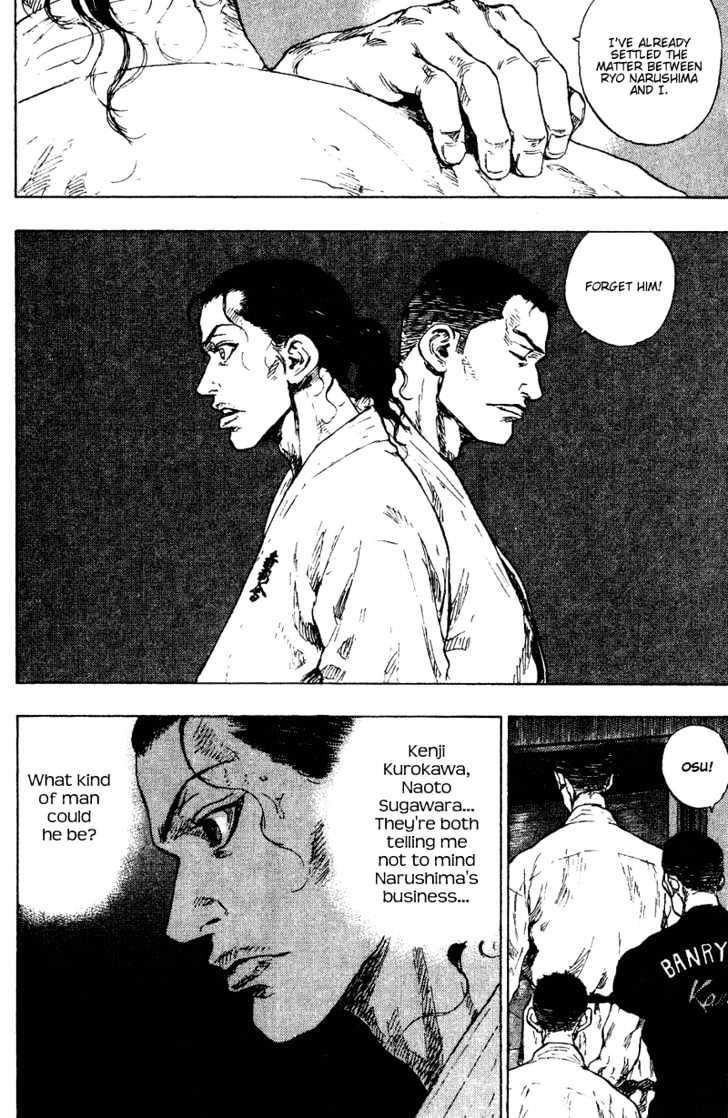Page 16 of Chapter 176