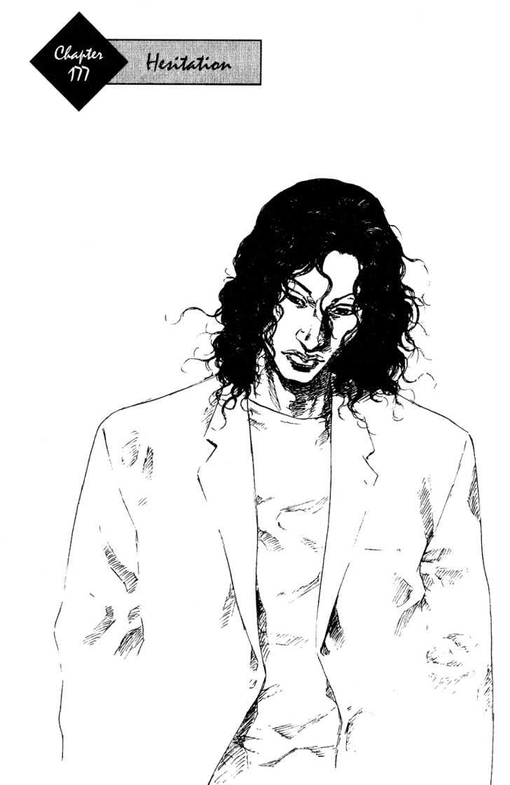 Page 1 of Chapter 177