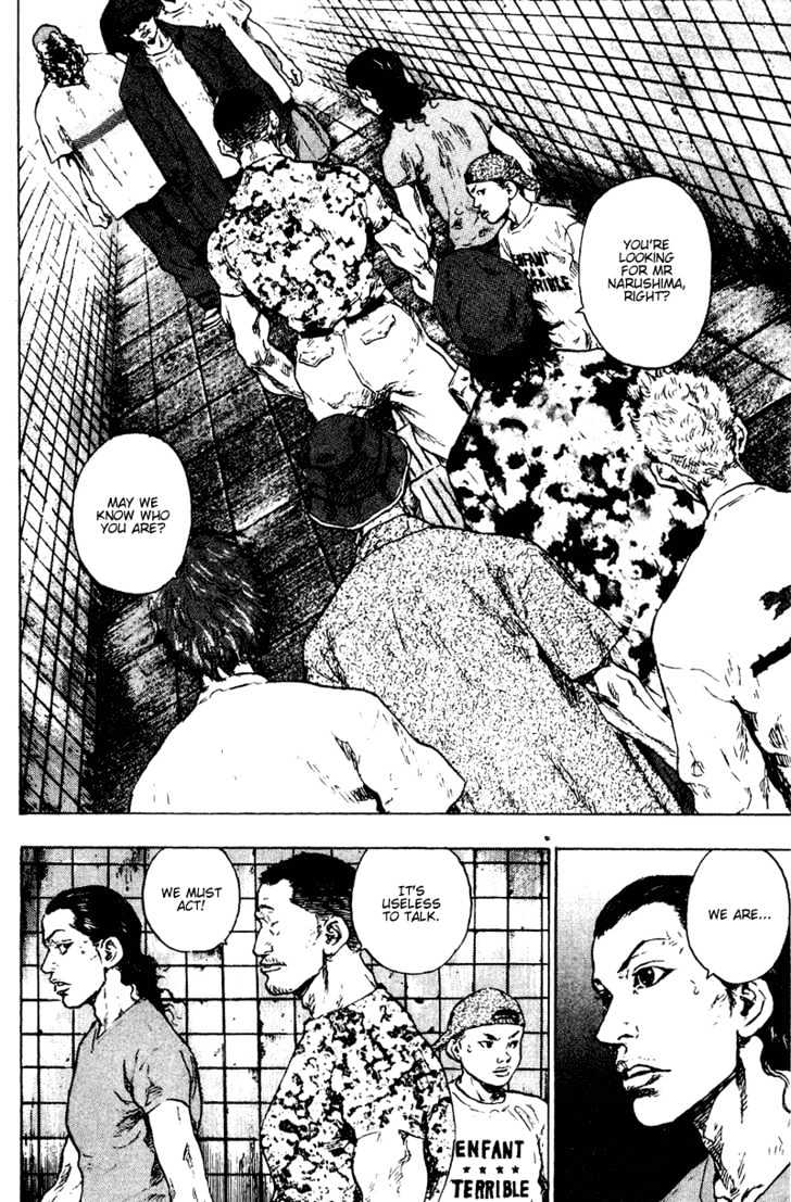 Page 10 of Chapter 177