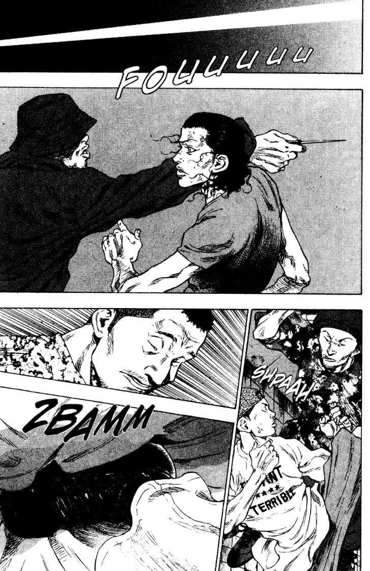 Page 13 of Chapter 177