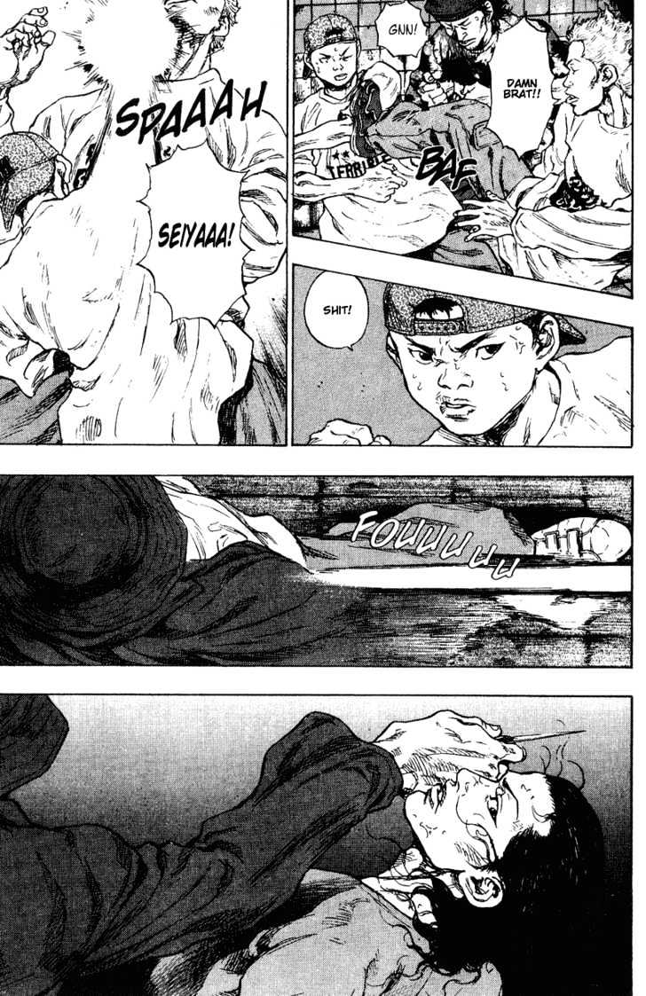Page 15 of Chapter 177