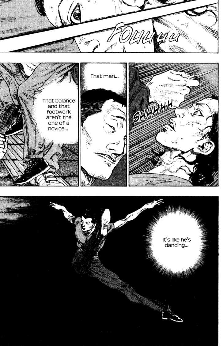 Page 17 of Chapter 177