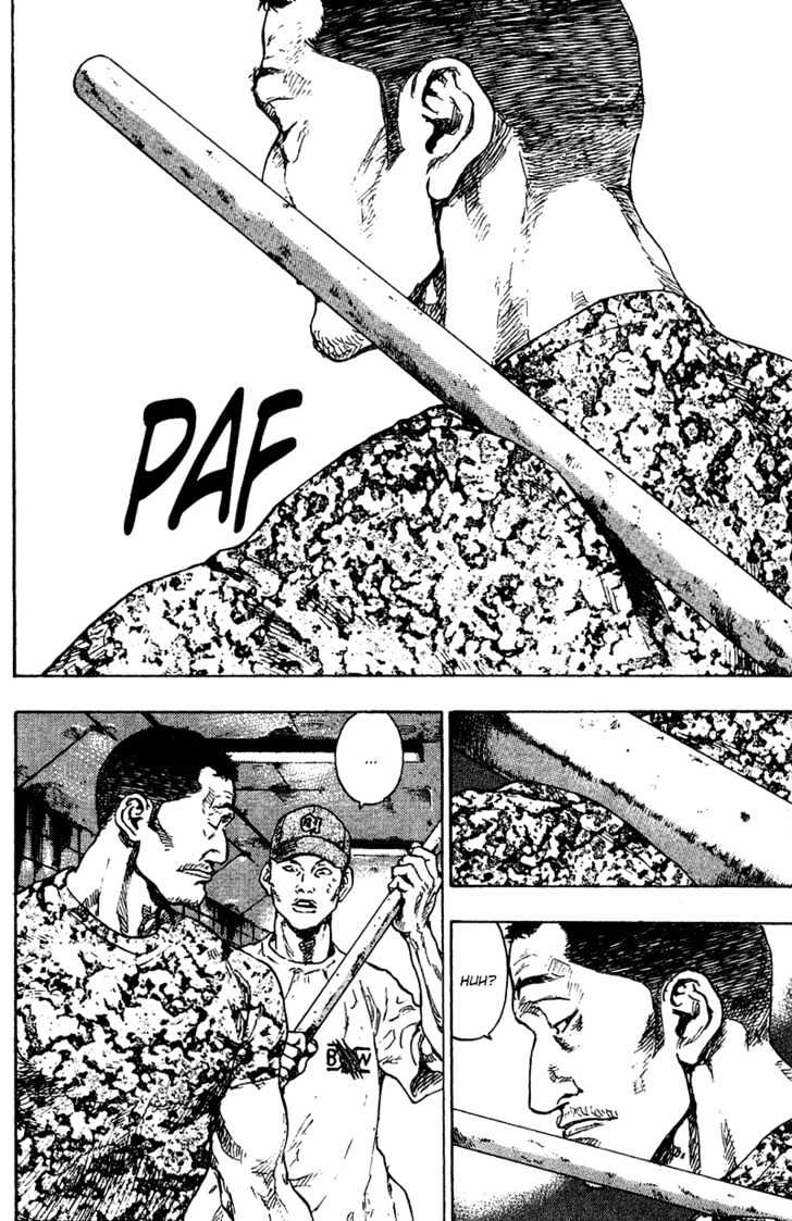 Page 18 of Chapter 177