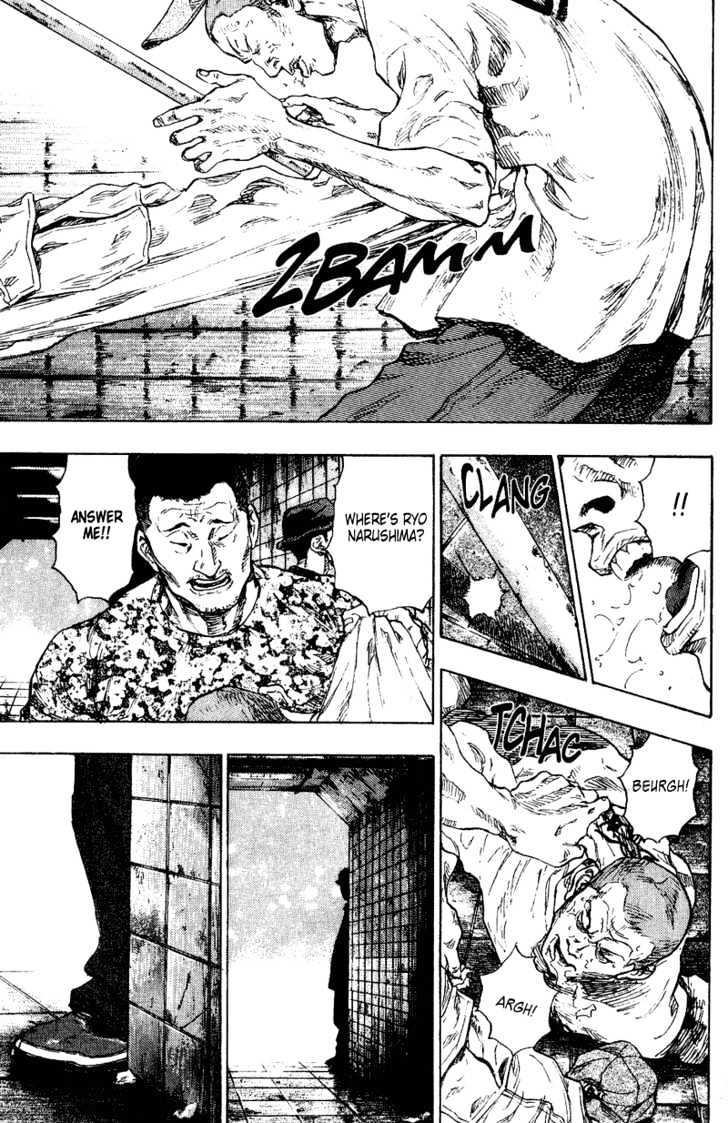 Page 19 of Chapter 177