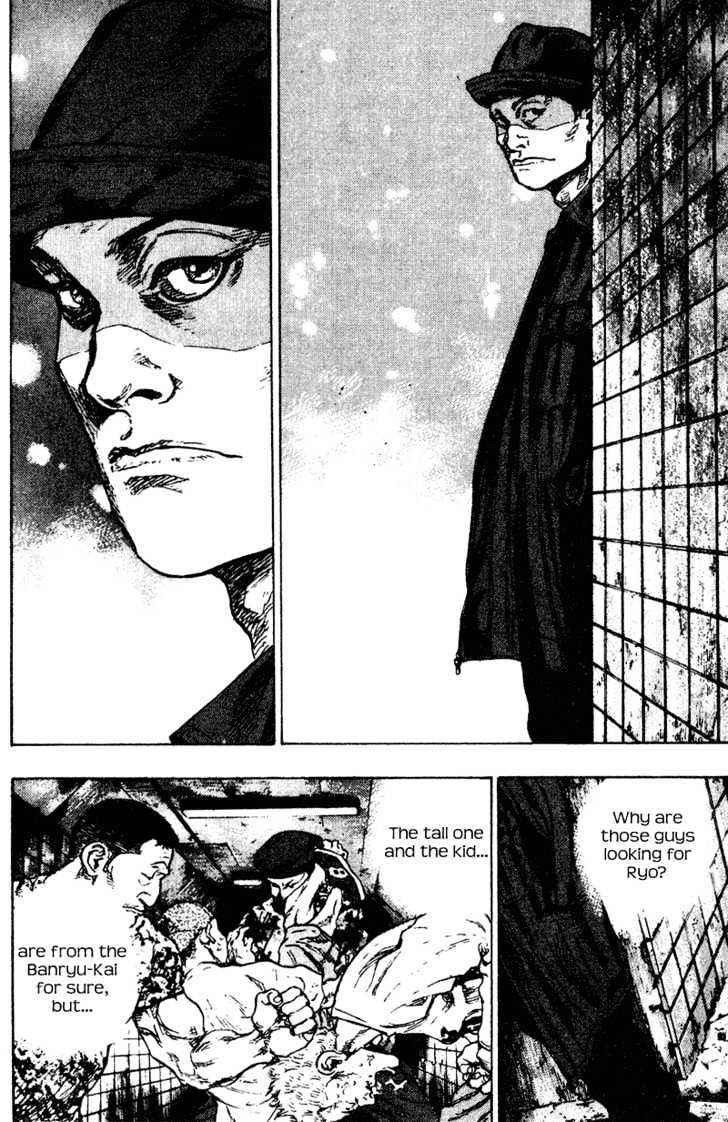 Page 20 of Chapter 177