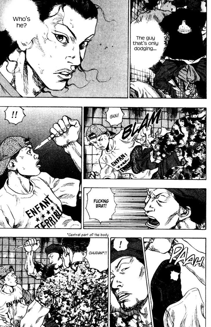 Page 21 of Chapter 177