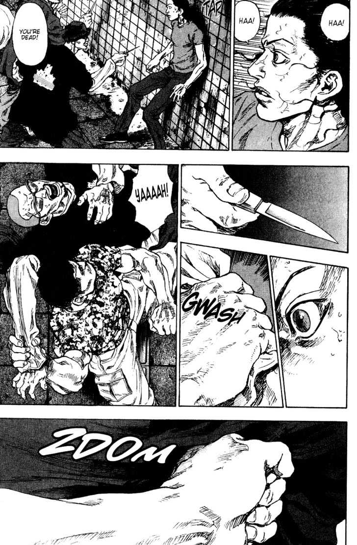 Page 23 of Chapter 177