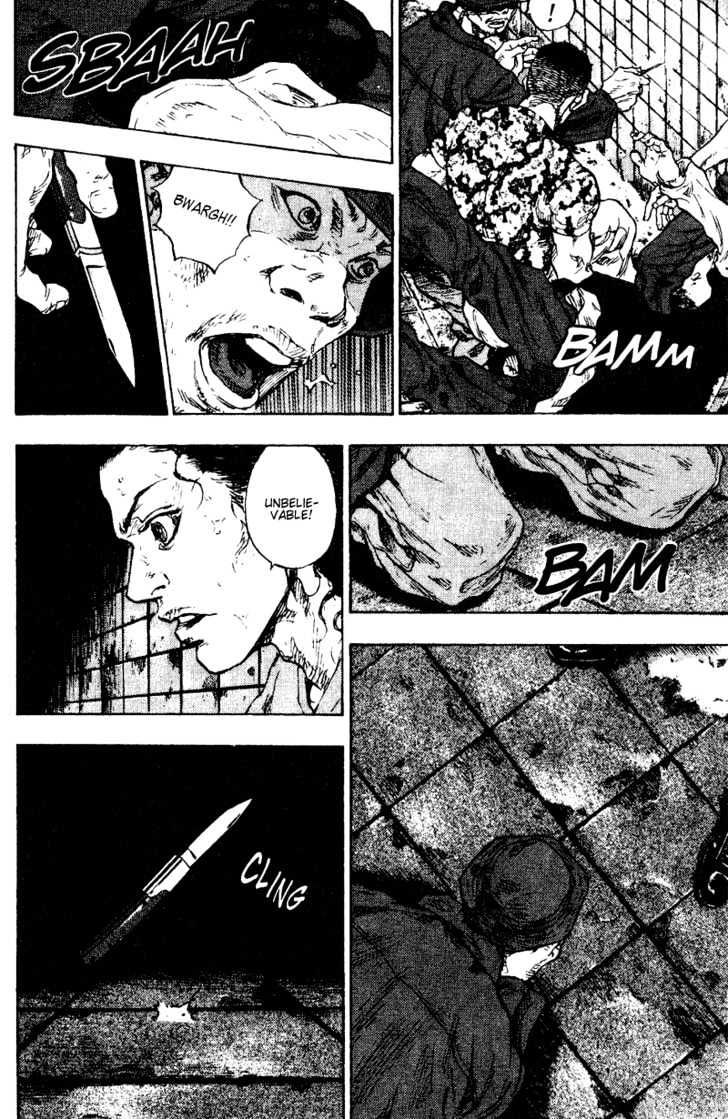 Page 24 of Chapter 177