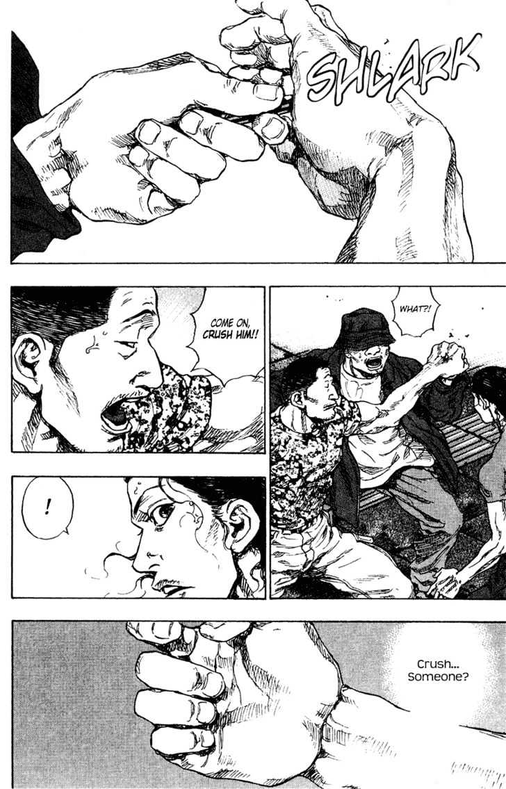 Page 26 of Chapter 177