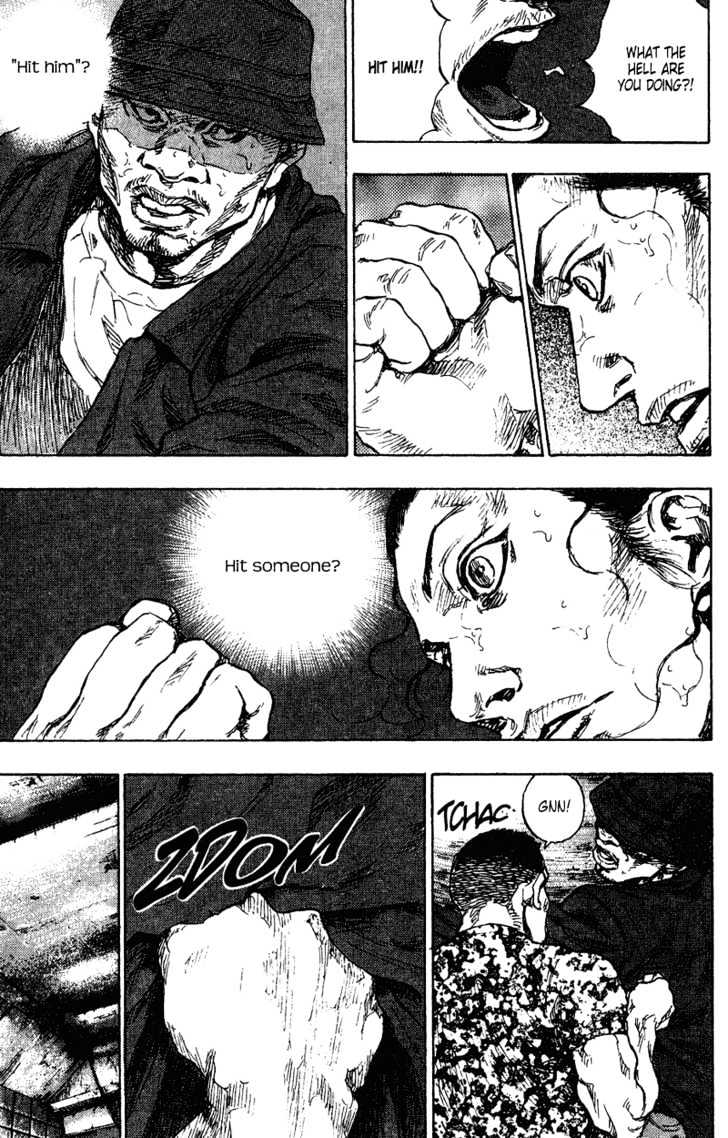 Page 27 of Chapter 177