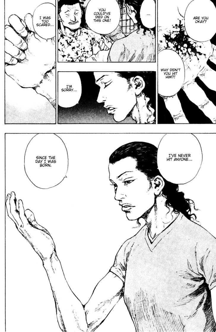 Page 28 of Chapter 177