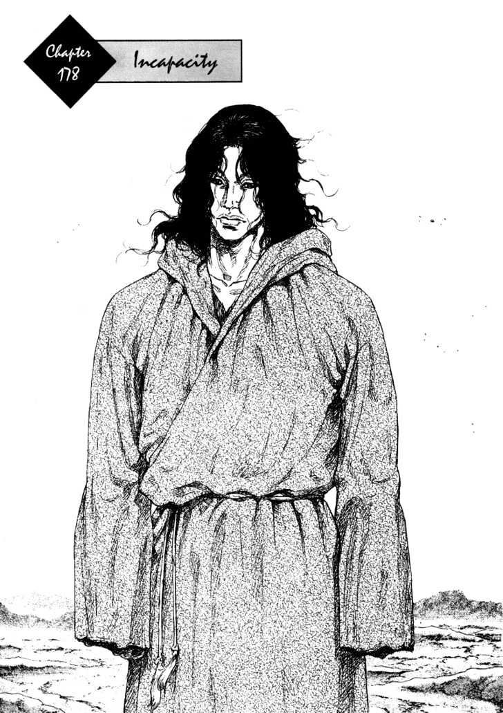 Page 3 of Chapter 178