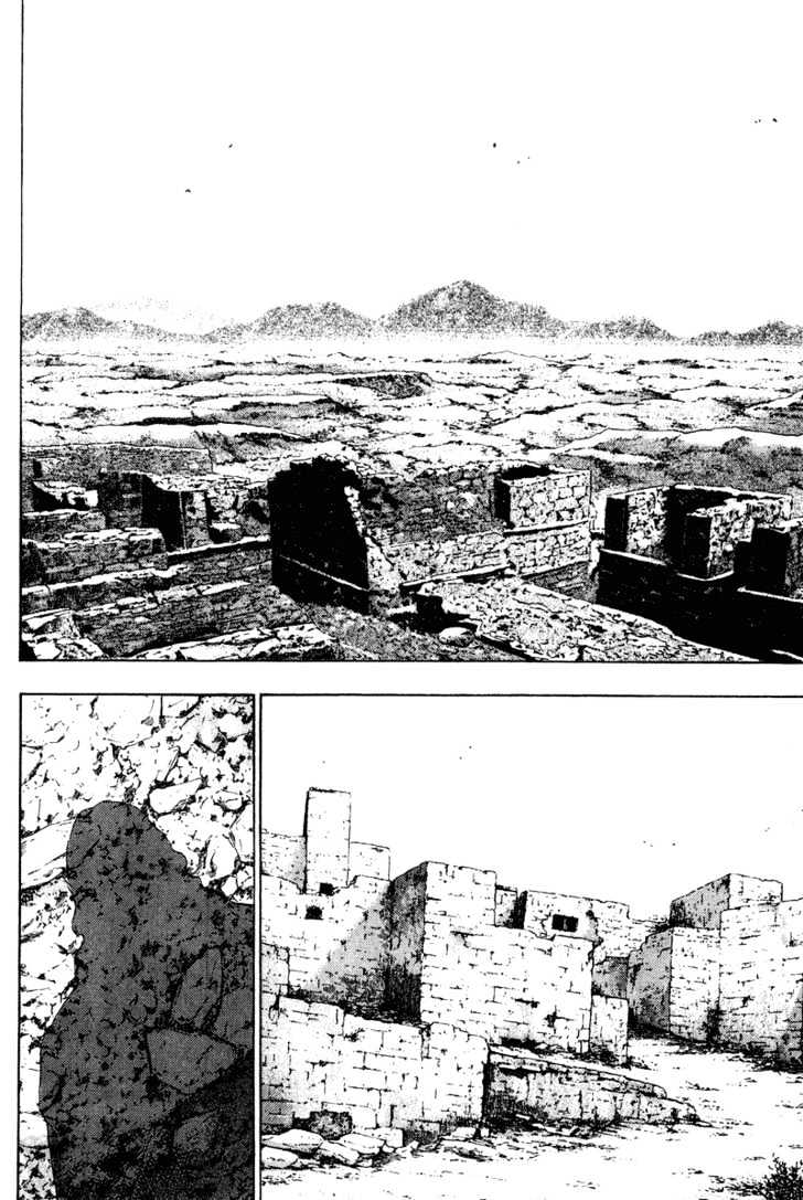 Page 4 of Chapter 178