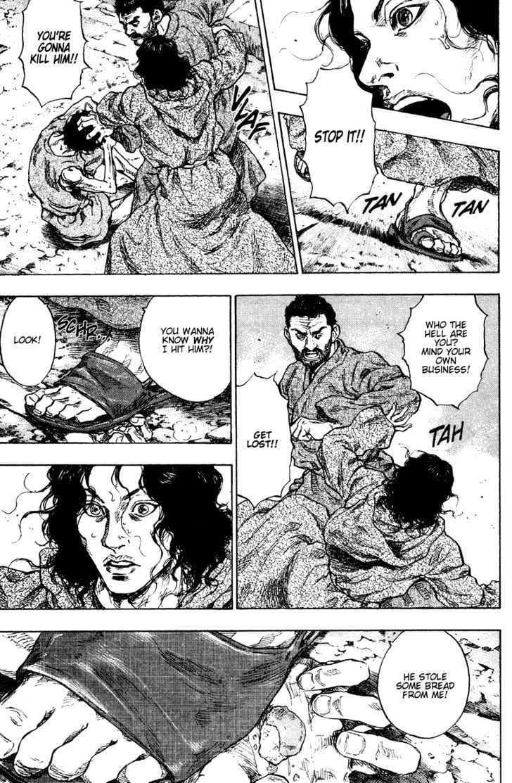 Page 7 of Chapter 178