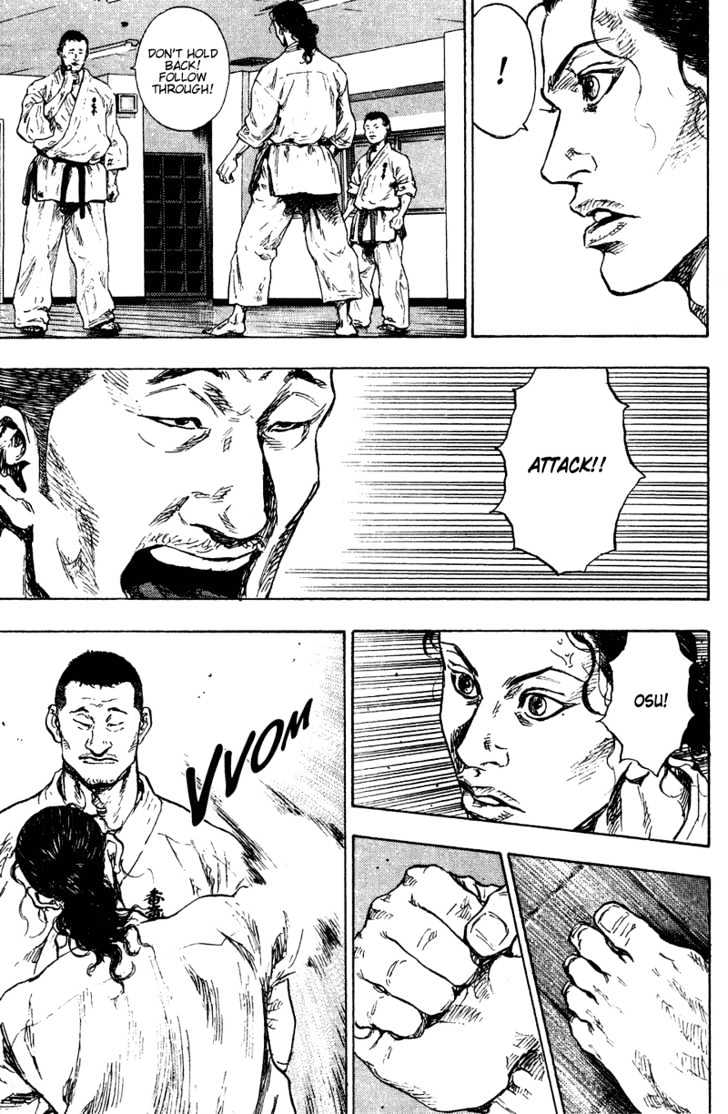 Page 15 of Chapter 178