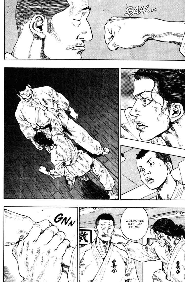 Page 16 of Chapter 178