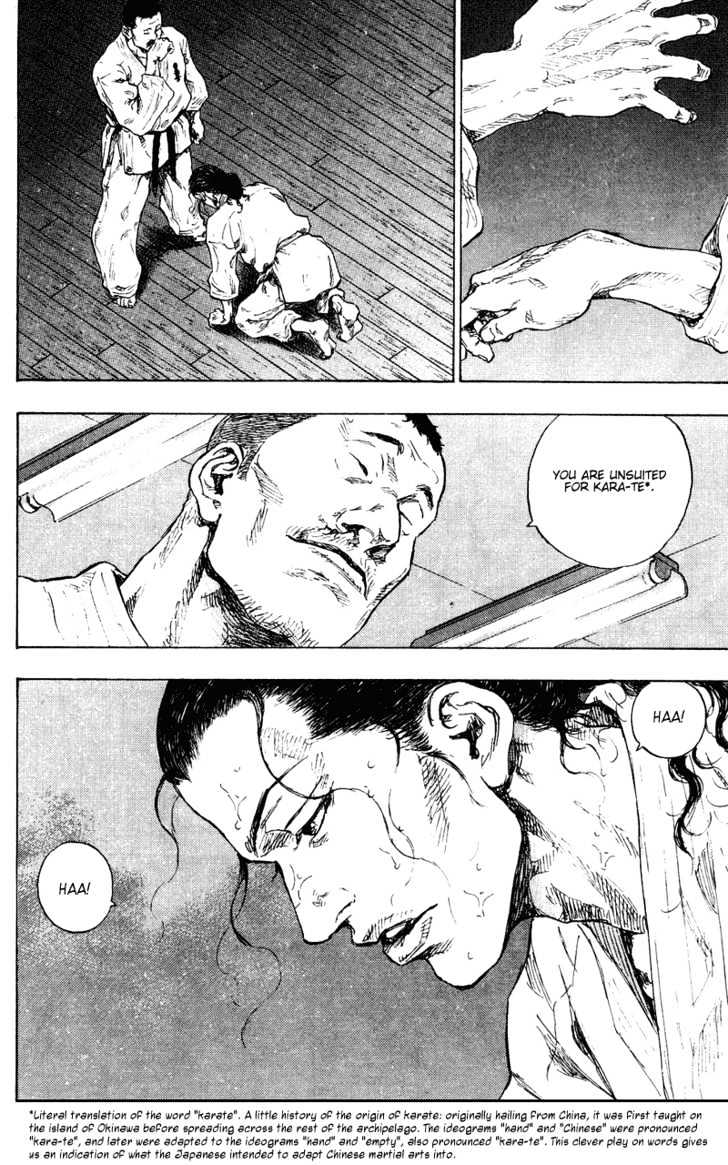 Page 18 of Chapter 178