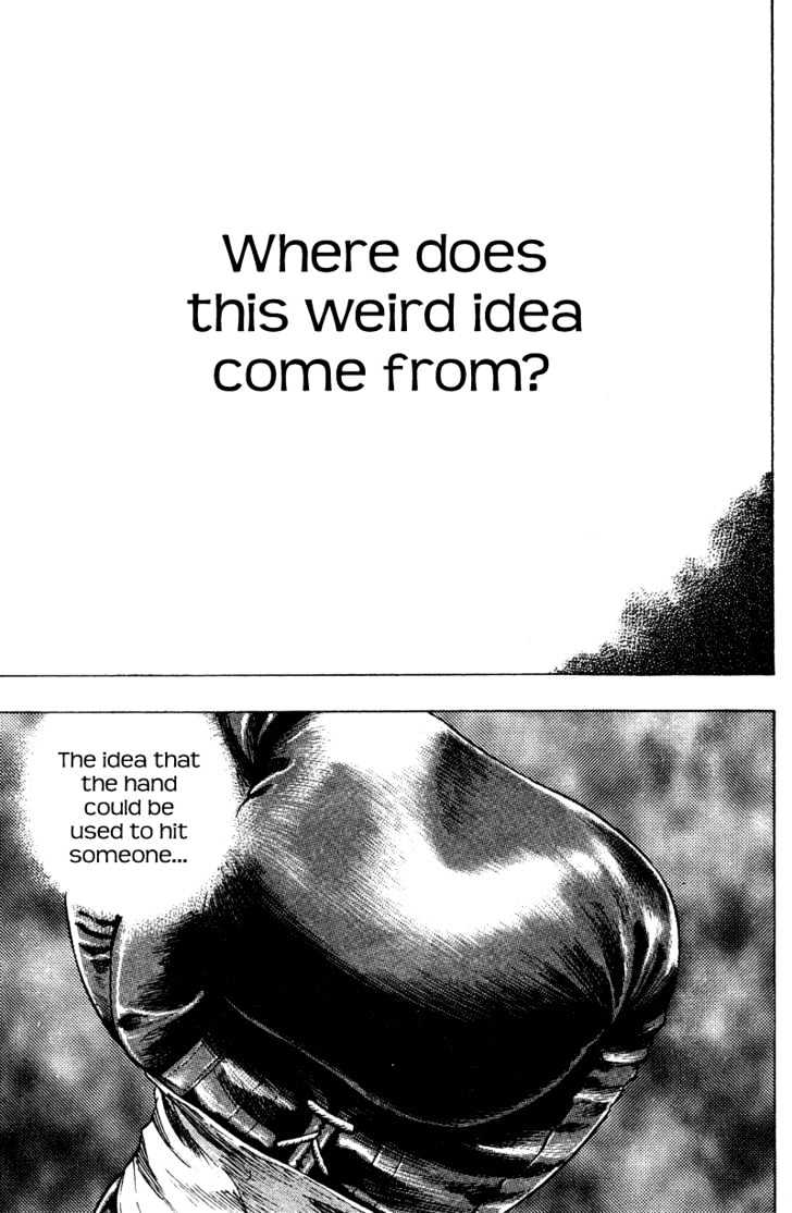 Page 19 of Chapter 178