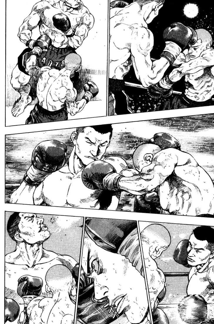 Page 20 of Chapter 178