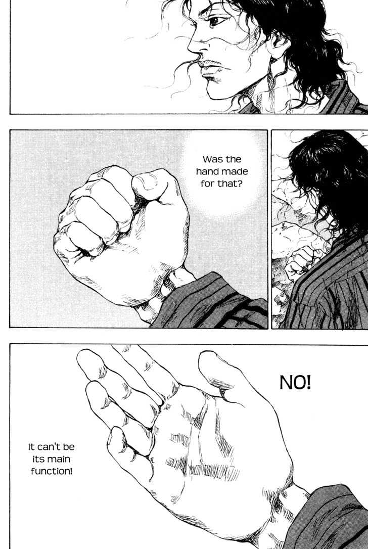Page 2 of Chapter 179