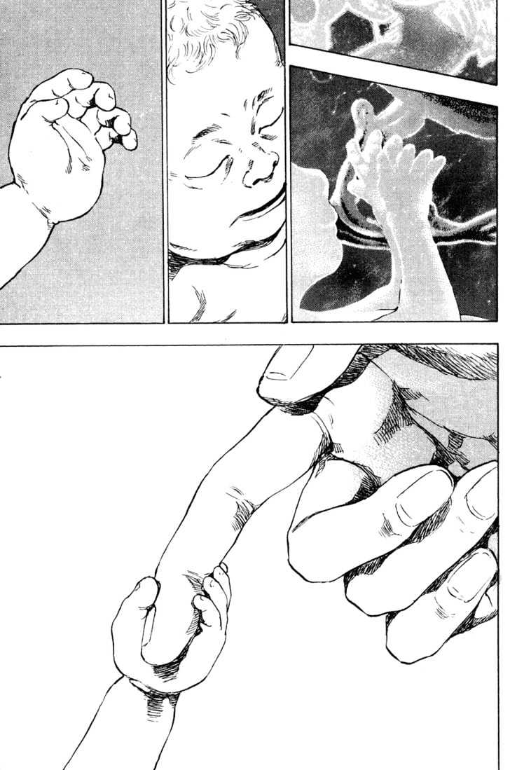 Page 3 of Chapter 179