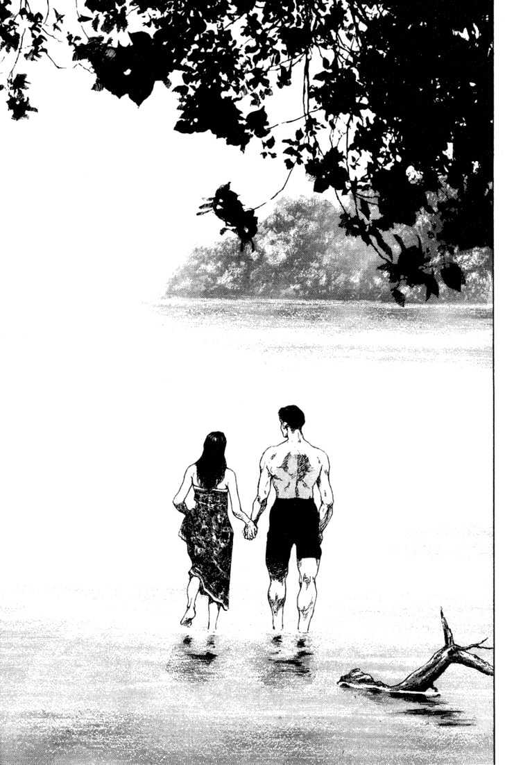Page 5 of Chapter 179