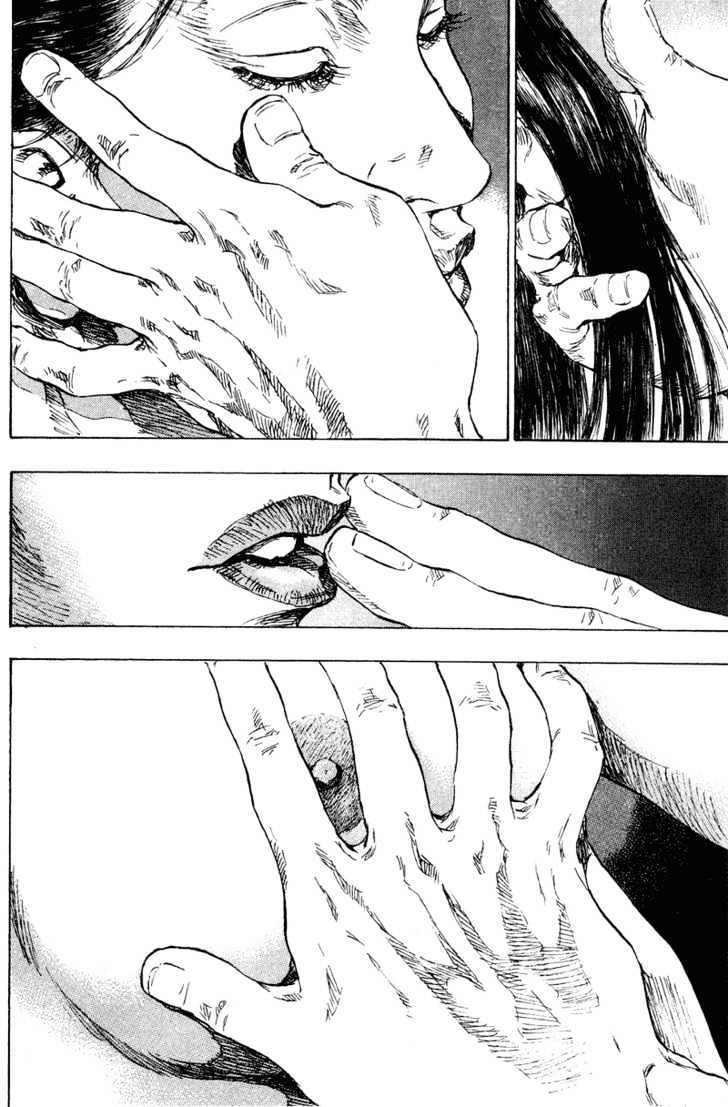 Page 6 of Chapter 179