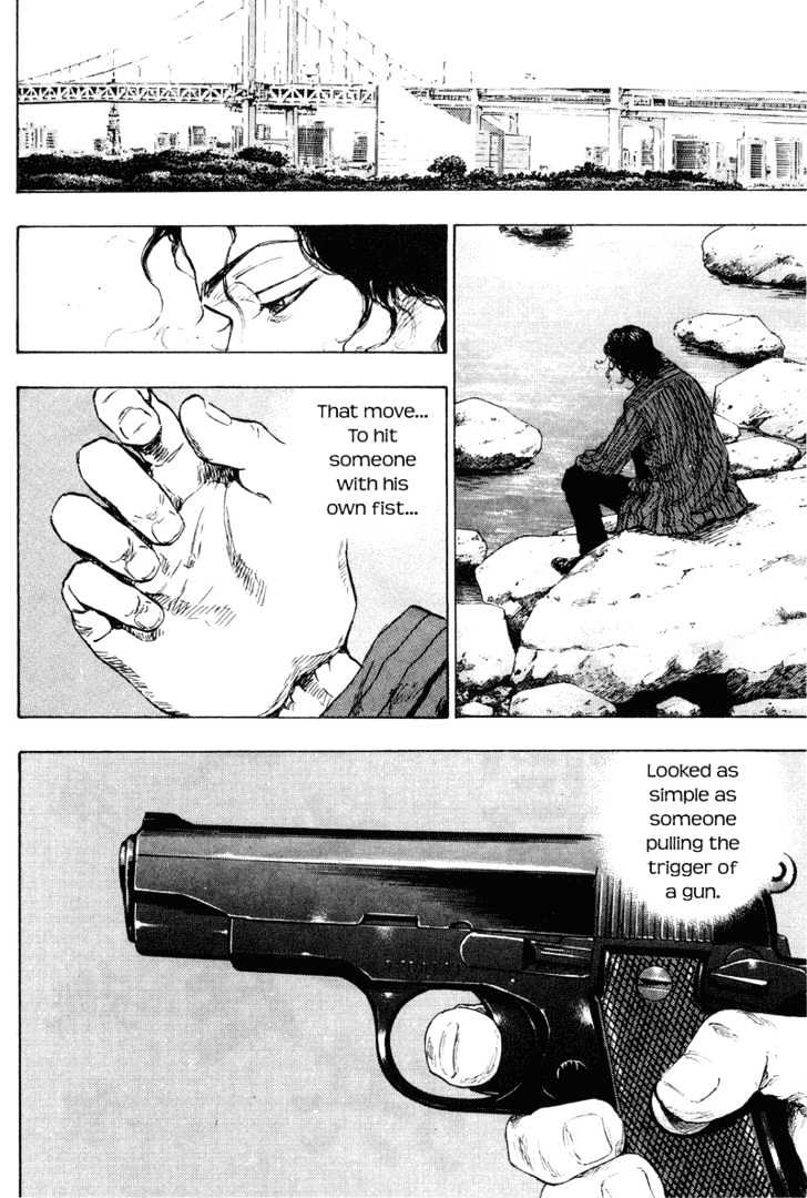 Page 8 of Chapter 179