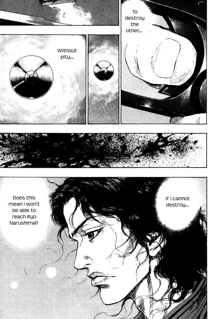 Page 9 of Chapter 179