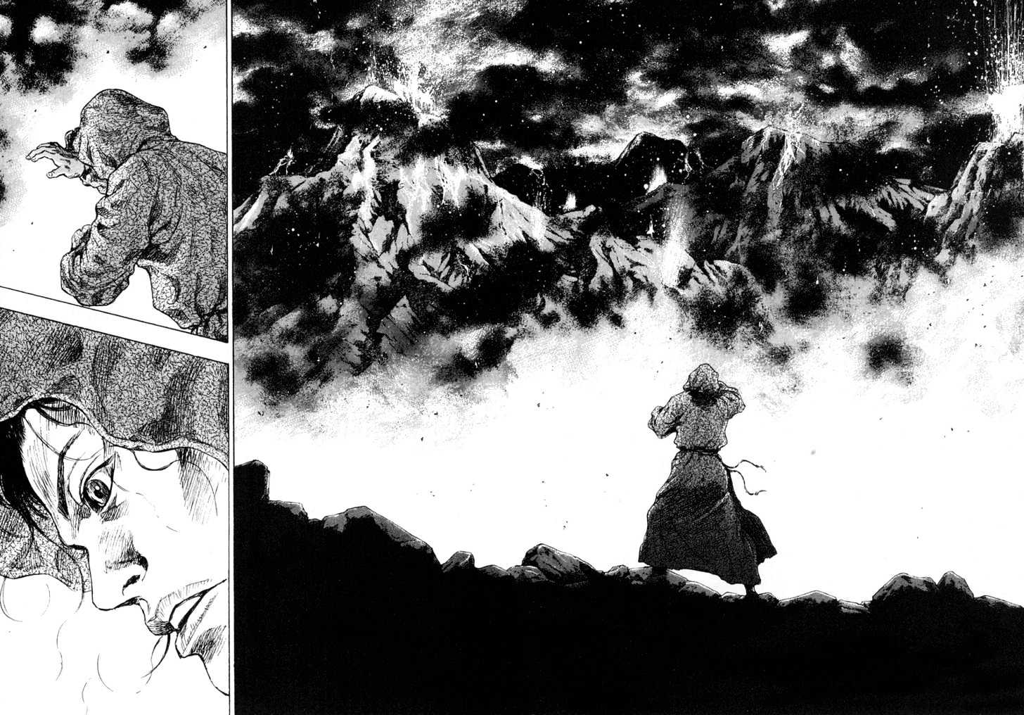Page 12 of Chapter 179