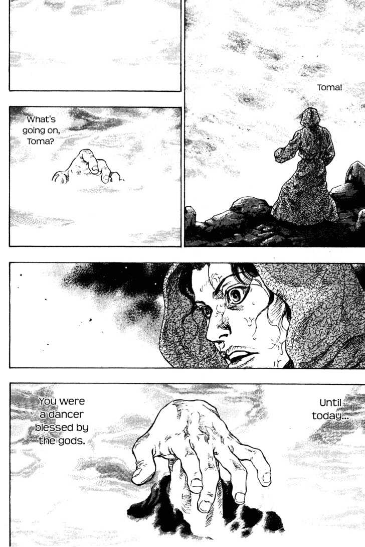 Page 13 of Chapter 179